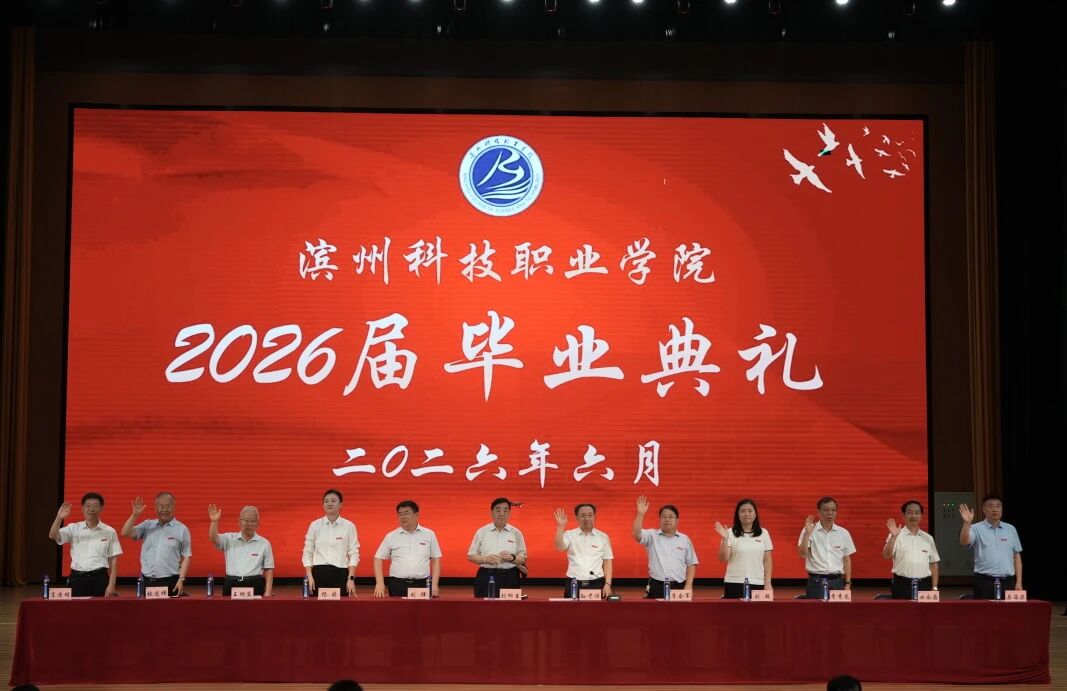 灵动舞姿抒发逐梦奔赴的热忱