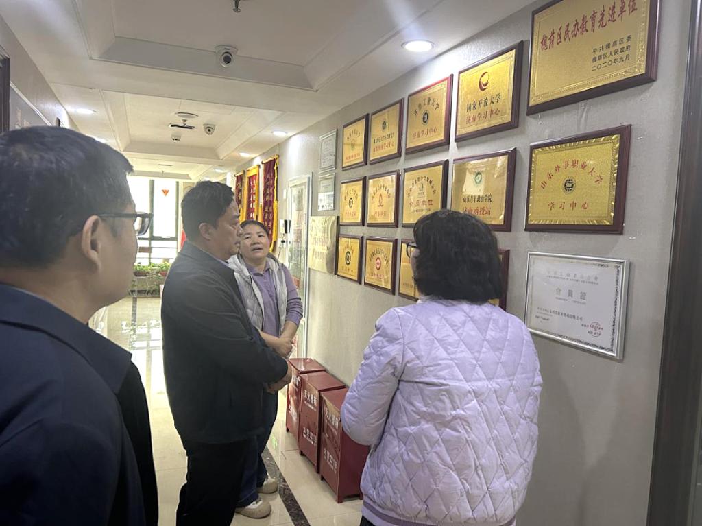 undefined 深度交流与洽谈