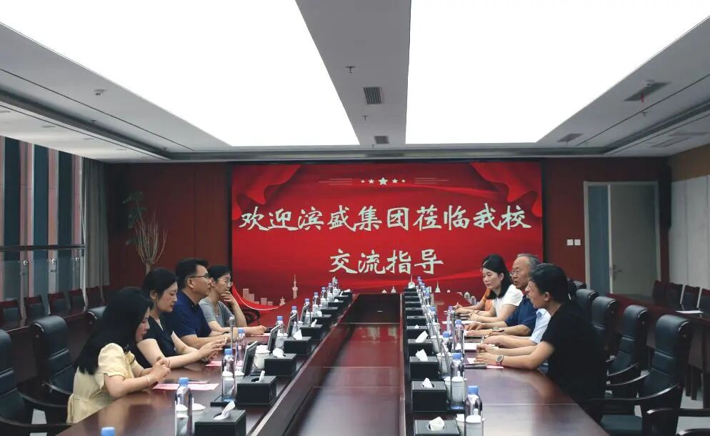 现代服务业123696澳门论坛优惠活