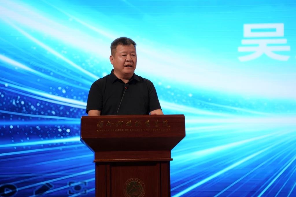 2023级优秀专升本123696澳门