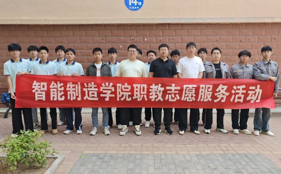 常务副校长刘祥