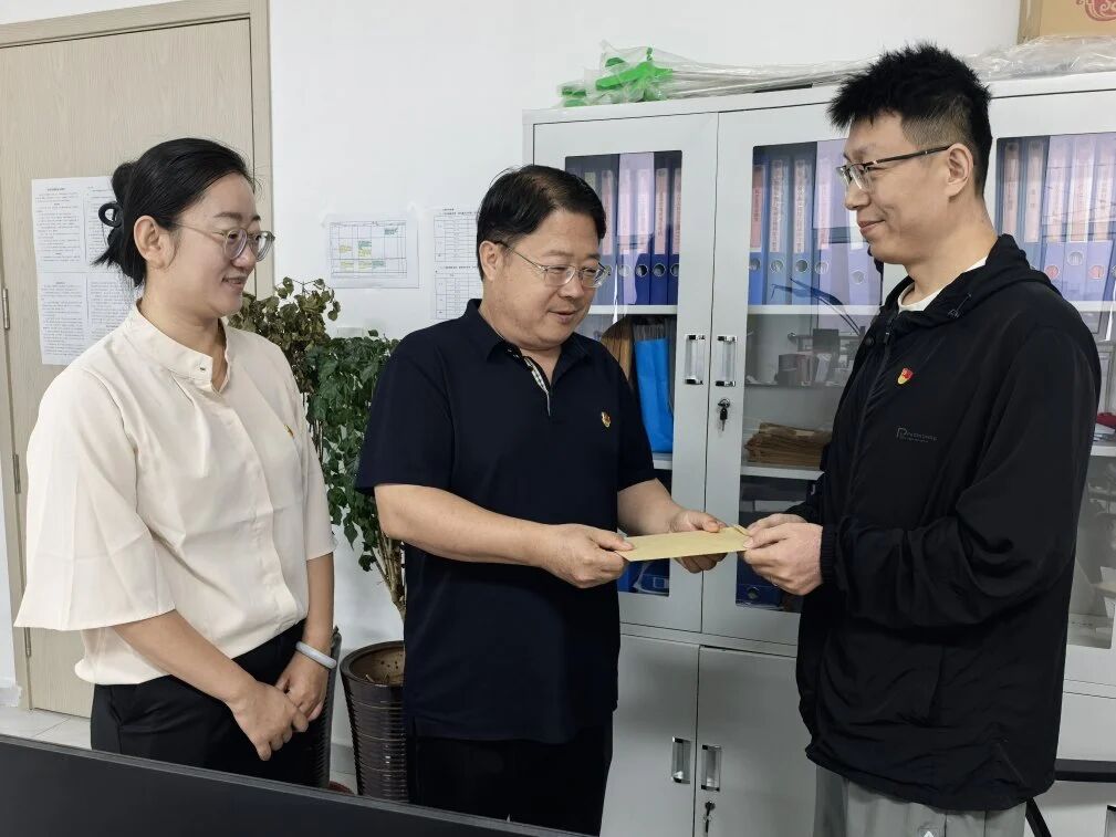 先进基层党组织与身边榜样