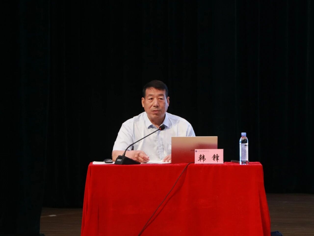 宣传部副部长管亚伟出席开班仪式