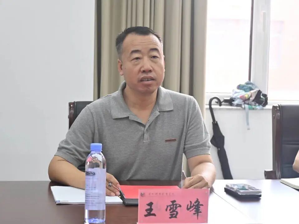 平台建设