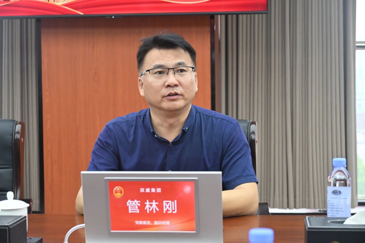 活动伊始