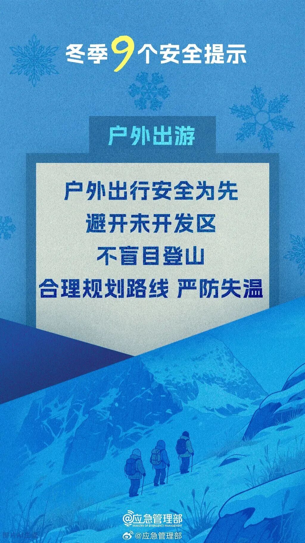 123696澳门论坛