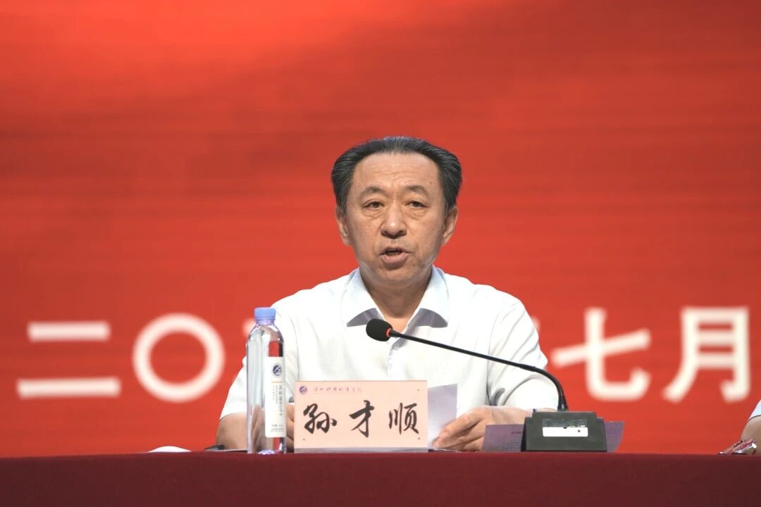各二级123696澳门论坛新手怎么玩