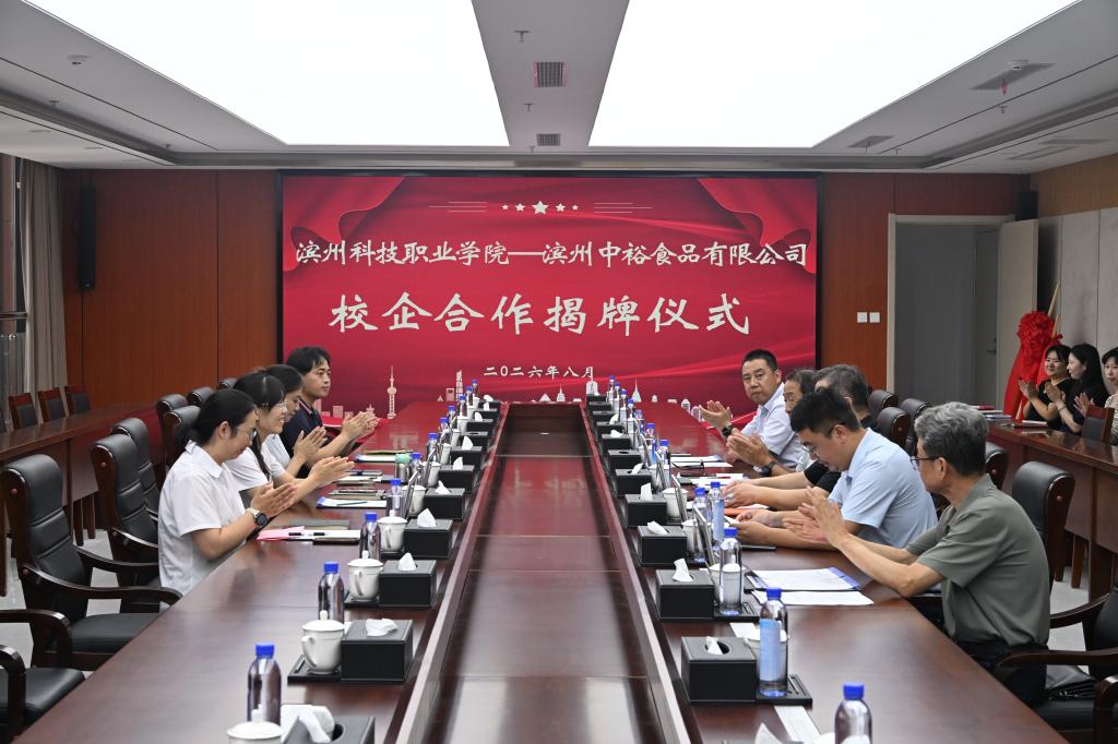 123696澳门论坛最新活动1236