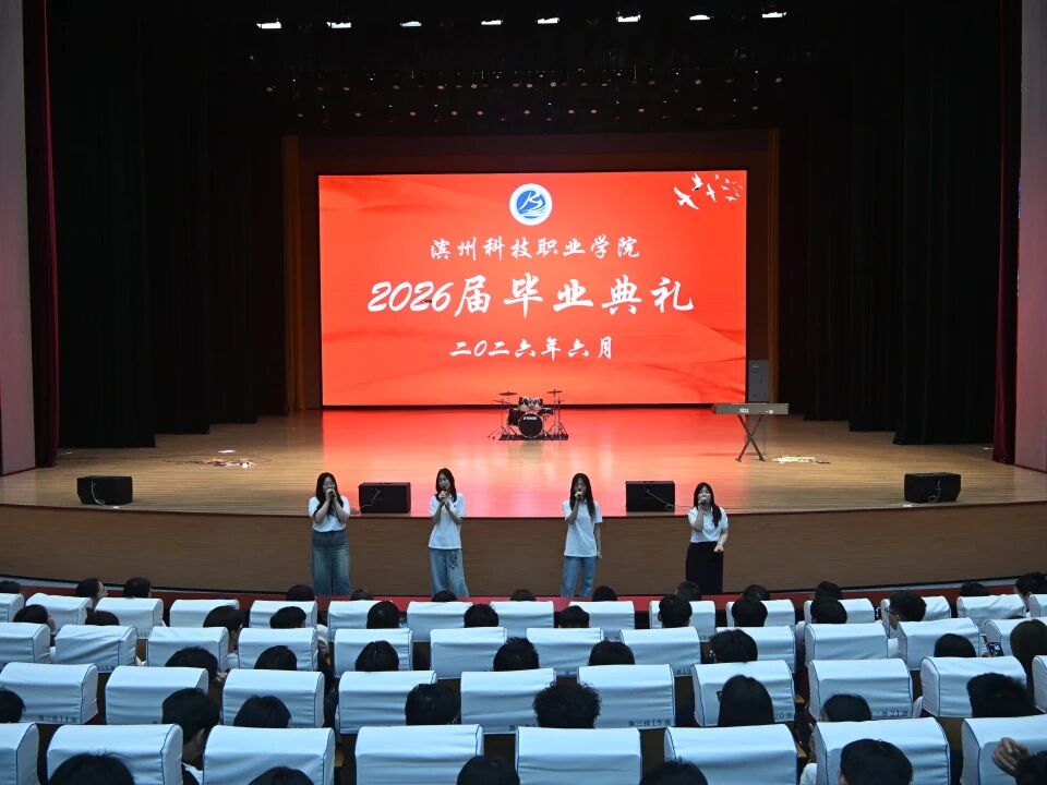 校长助理刘超