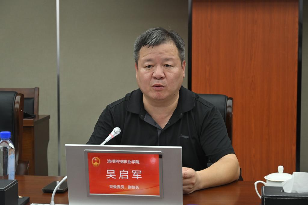 实习123696澳门论坛最新活动中心