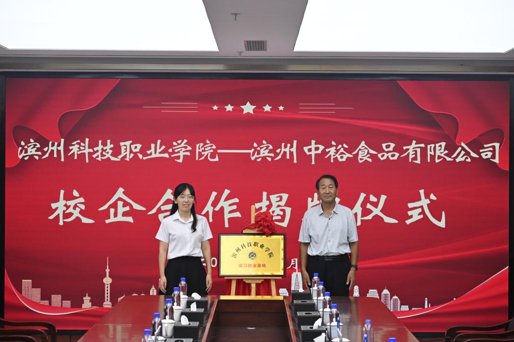 经营规模及人才发展需求