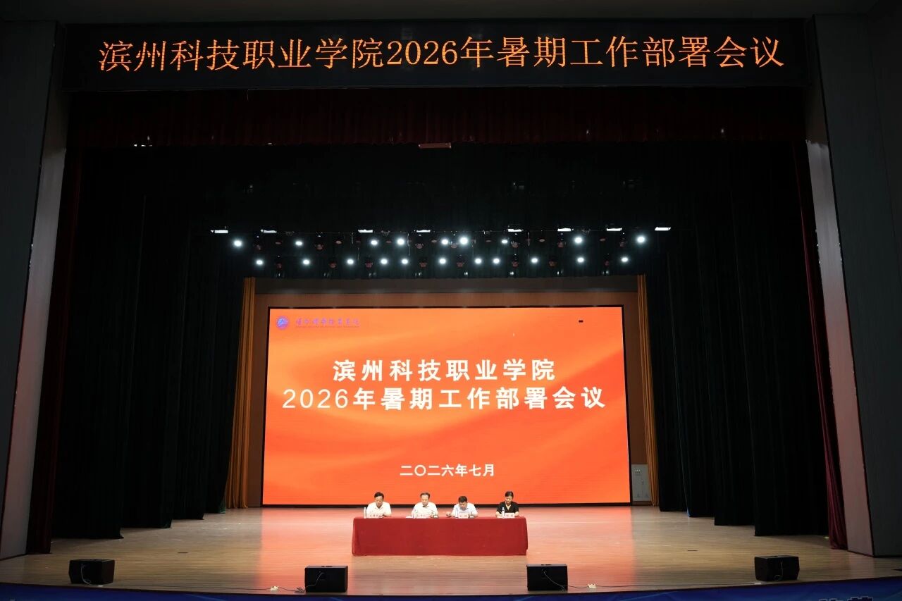 全校上下须拿出实战姿态