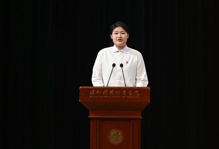 共赴这场专属滨科院青年的青春盛会