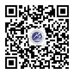 为深入贯彻落实123696澳门论坛