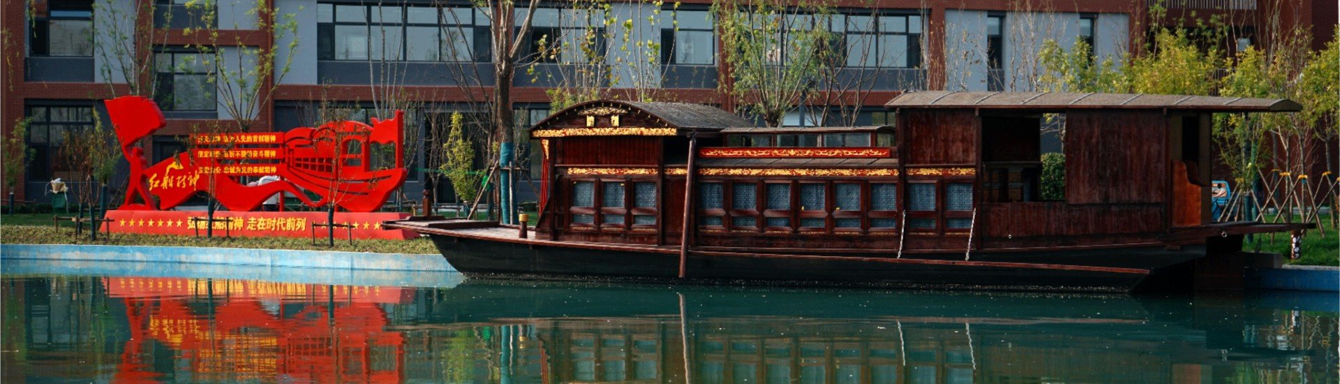 邮箱：office@iasauy.com